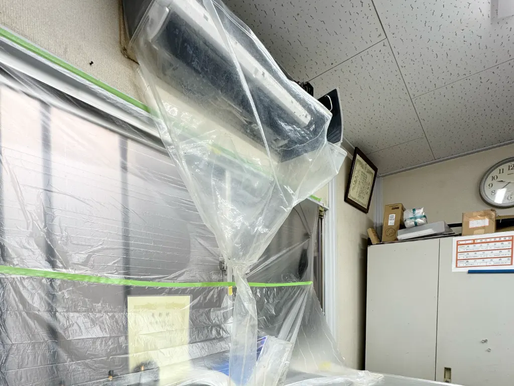 事務所のエアコン養生